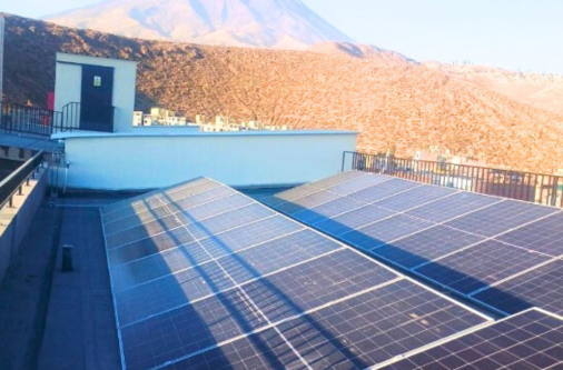 pv innova arequipa 12.1kwpncia